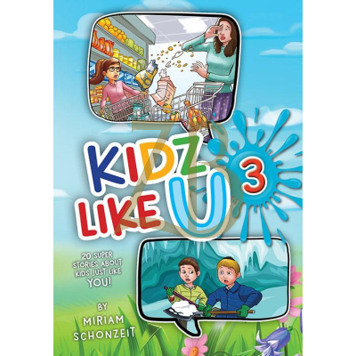 Kidz Like U Vol. 3