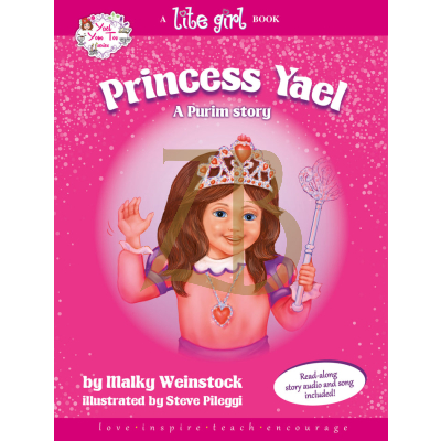 Princess Yael - A Purim Story