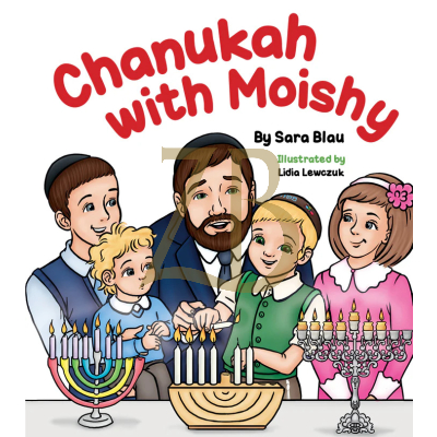 Chanukah with Moishy - Blau
