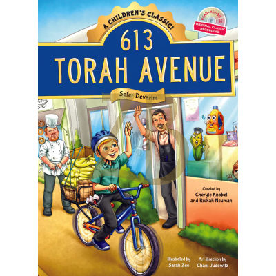 613 Torah Ave. Book & CD - Devarim