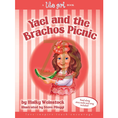 Yael and the Brachos Picnic w/cd #14