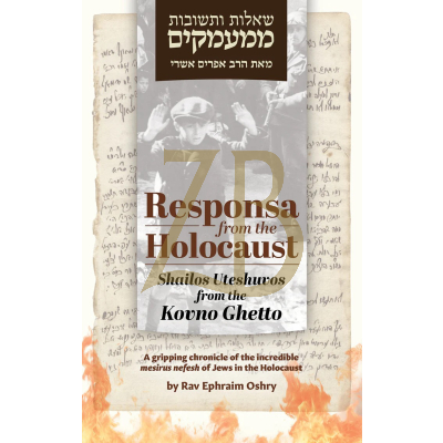 Responsa from the Holocaust - Oshry