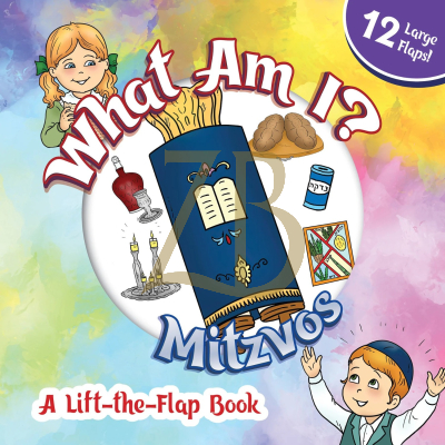 What Am I? Mitzvos - A Lift-the-Flap book