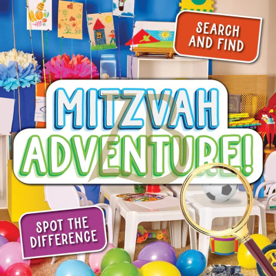 Mitzvah Adventure (Search & Find/Spot the Difference )