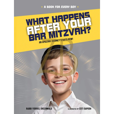 What Happens After Your Bar Mitzvah?