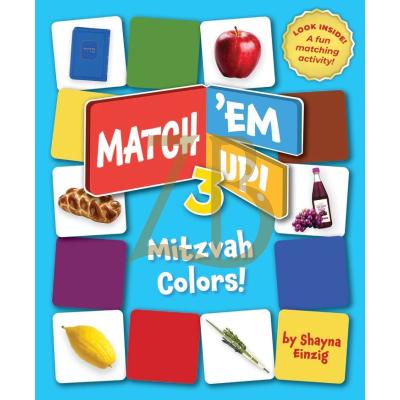 Match 'Em Up 3 - Mitzvah Colors