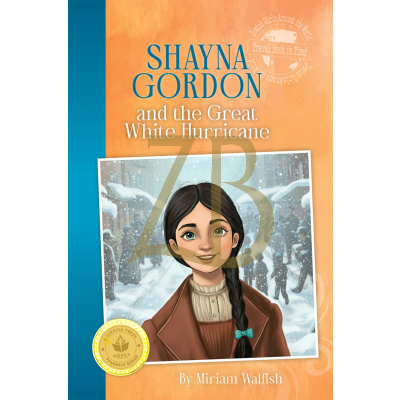 Shayna Gordon and the Great White Hurricane - Walfish