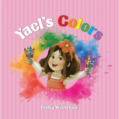 Yael's Colors - Board Book - Weinstock