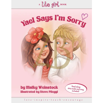 Yael Says I’m Sorry