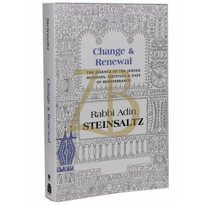 Change & Renewal - Steinsaltz