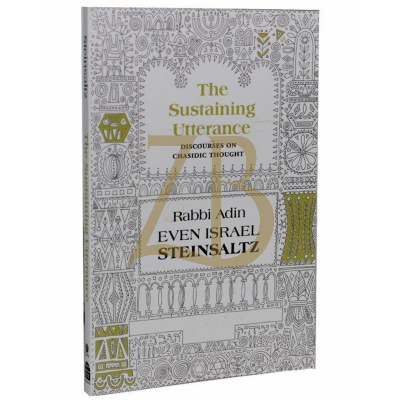 The Sustaining Utterance - Steinsaltz