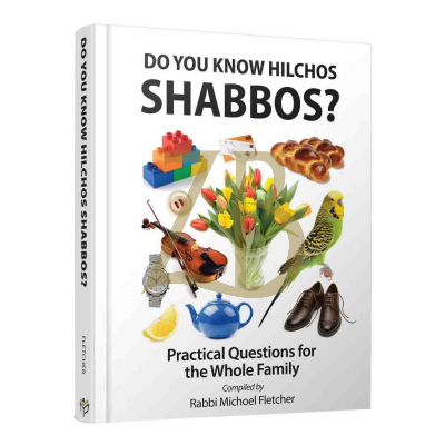 Do You Know Hilchos Shabbos ?