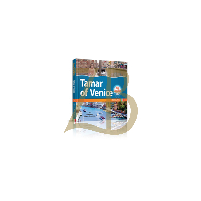Tamar Of Venice
