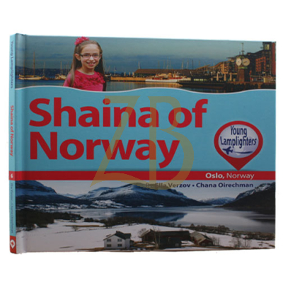 Shaina Of Norway - Verzov - Oirechman