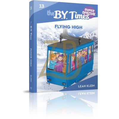 B. Y. Times 13 - Flying High - Softcover
