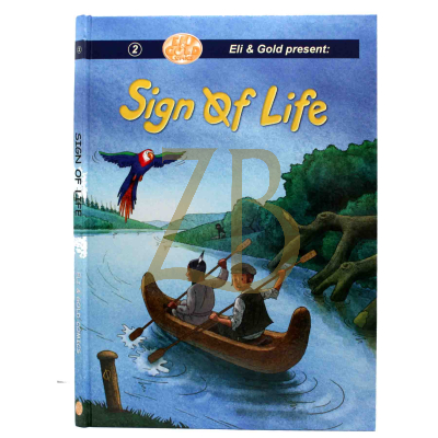 Sign of Life - Eli & Gold 2
