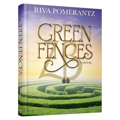 Green Fences - Riva Pomerantz