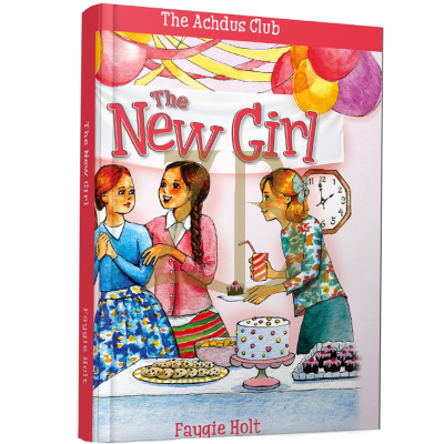 New Girl - The Achdus Club #1 - Faygie Holt