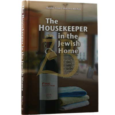 The Housekeeper in the Jewish Home - Beifus