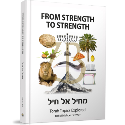 From Strength To Strength - Fletcher