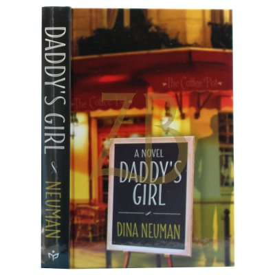 Daddy's Girl - Dina Neuman
