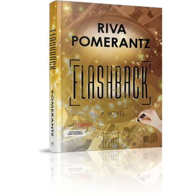 Flashback - Riva Pomerantz
