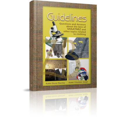 Guidelines - Shaatnez