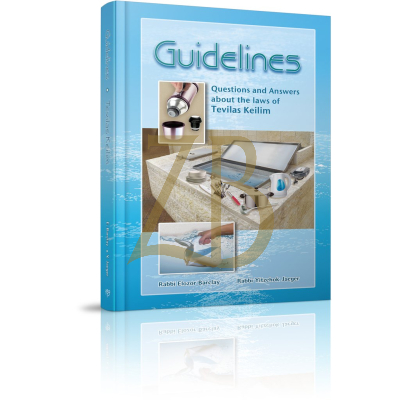 Guidelines - Tevilas Keilim - Barclay~Jaeger