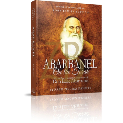 The Essential Abarbanel - Kasnett