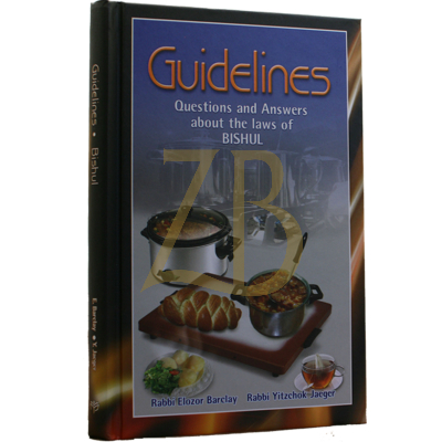 Guidelines - Bishul - Barclay - Jaeger