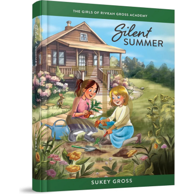 Silent Summer - Sukey Gross