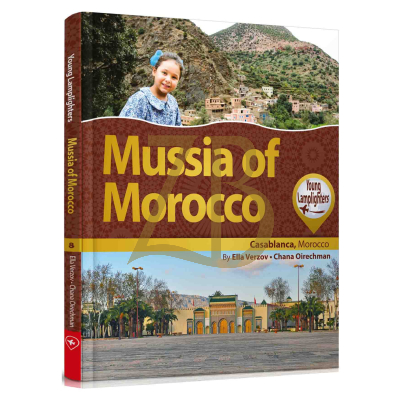 Mussia Of Morocco