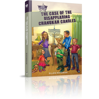 The Case Of The Disappearing Chanukah Candles