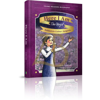 Here I Am - Rebbetzin Jungreis - Ungar