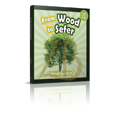 From Wood To Sefer - Goldish