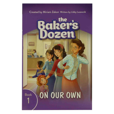 Baker's Dozen 1 s/c - On Our Own