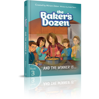 Baker's Dozen 3 s/c - And the Winner Is...