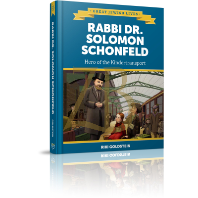 Rabbi Dr. Solomon Schonfeld - Goldstein
