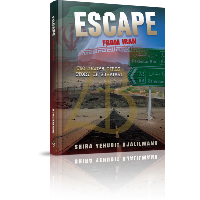 Escape From Iran - Djalilmand
