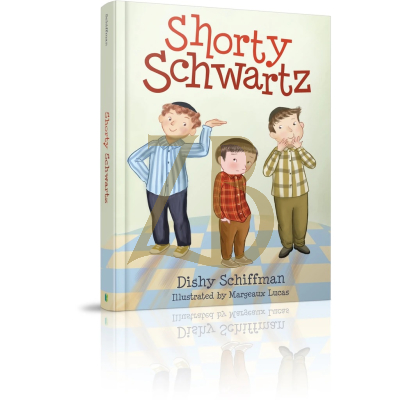 Shorty Schwartz - Schiffman