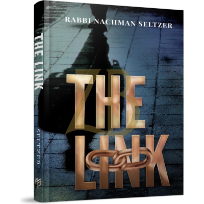 The Link - Nachman Seltzer