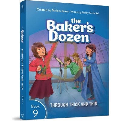Baker's Dozen 9 s/c - Through Thick And Thin