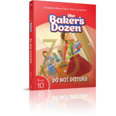 Baker's Dozen 10 s/c - Do Not Disturb