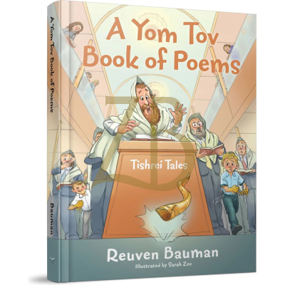 A Yom Tov Book Of Poems - Tishrei Tales - Bauman