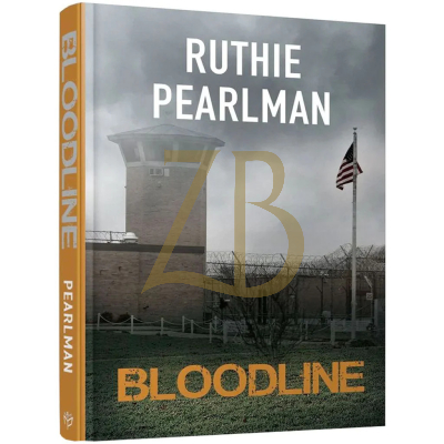 Bloodline - Ruthie Pearlman