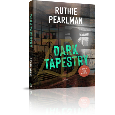 Dark Tapestry - Ruthie pearlman