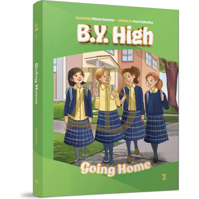 B.Y. High 3 - Going Home - s/c