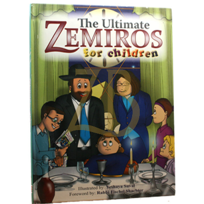 Ultimate Zemiros for Children - FH