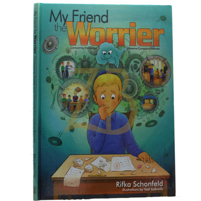 My Friend the Worrier - Schonfeld