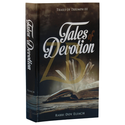 Tales Of Devotion - Trails of Triumph 3 - Eliach